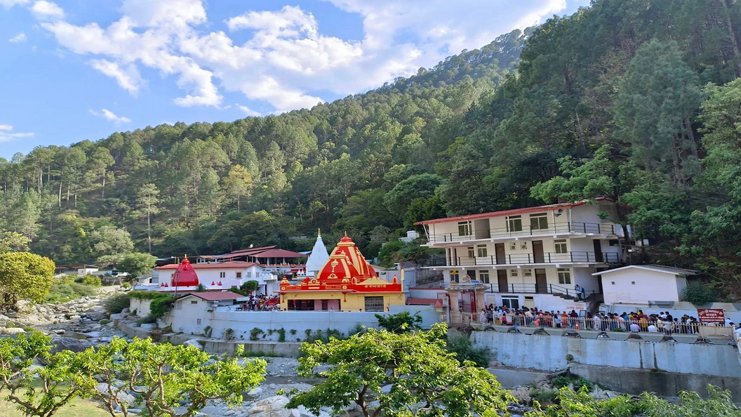 Shri Neeb Karori Baba Ashram